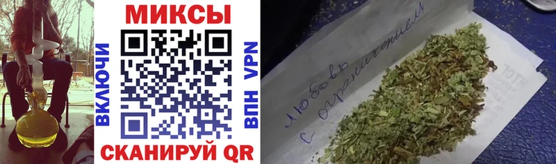 Бутират BDO  купить наркотики сайты  Вязьма 