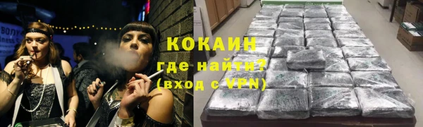 меф Покров