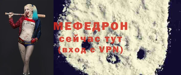 соль курить ск Белоозёрский