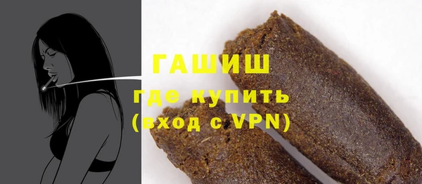 спиды Покачи