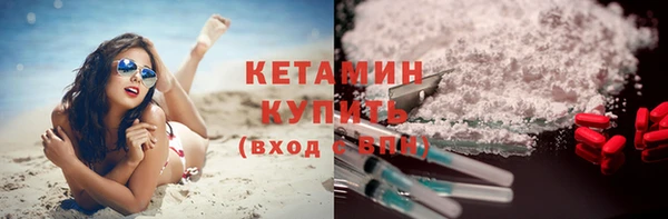 соль курить ск Белоозёрский