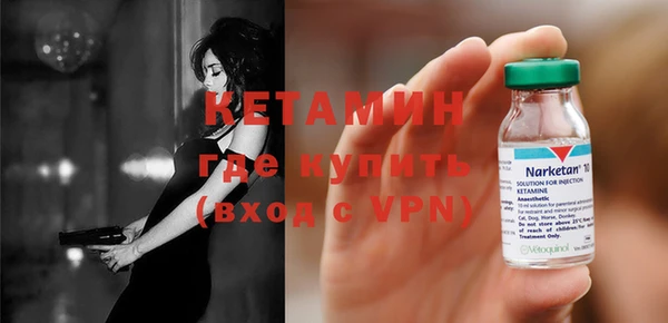 соль курить ск Белоозёрский