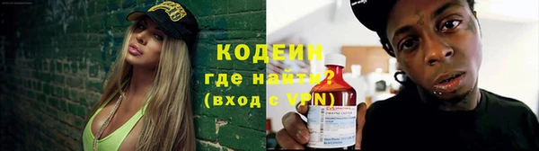 соль курить ск Белоозёрский
