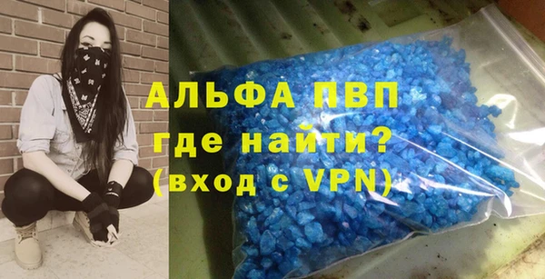соль курить ск Белоозёрский