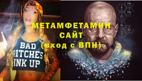 соль курить ск Белоозёрский