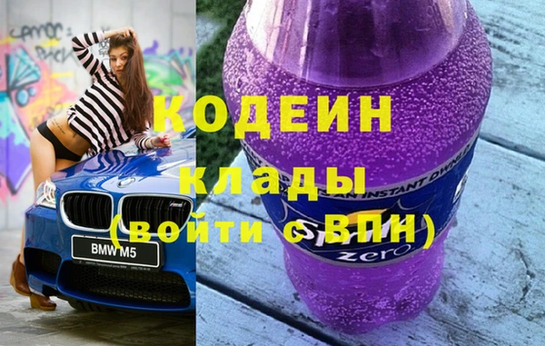 меф Покров