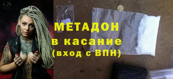 соль курить ск Белоозёрский