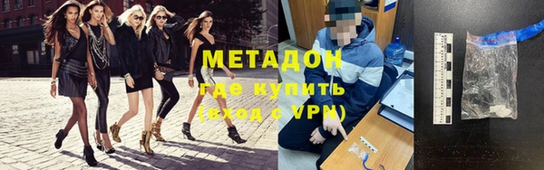 соль курить ск Белоозёрский