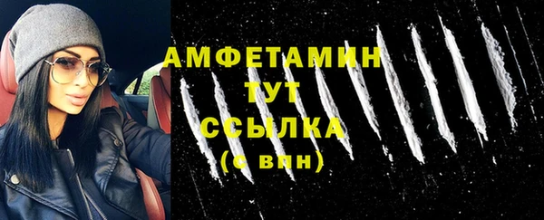 каннабис Белокуриха