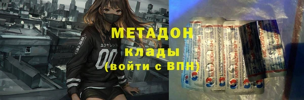 соль курить ск Белоозёрский