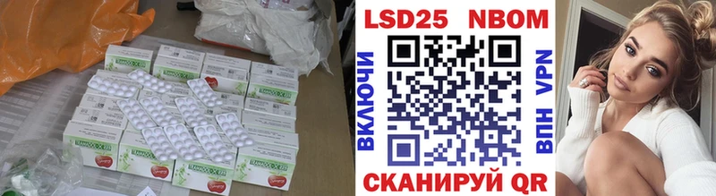 магазин  наркотиков  Вязьма  LSD-25 экстази кислота 