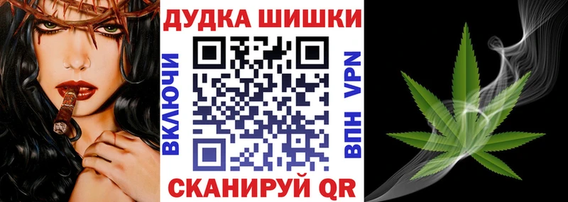 Канабис гибрид  blacksprut вход  Вязьма 